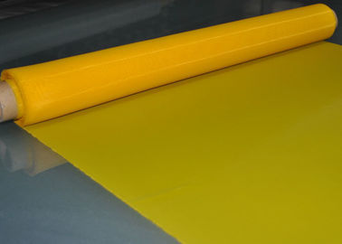 China Malha amarela da impressão da tela do poliéster 48T para a impressão de vidro, 70 mícrons fornecedor