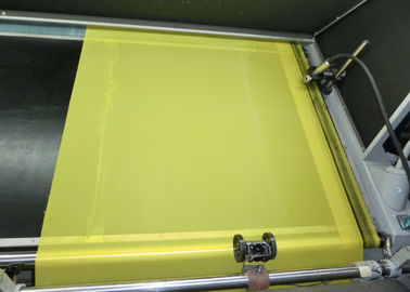 Tela do poliéster da impressão da tela da linha do amarelo 80 para a impressão de matéria têxtil, largura de 250cm